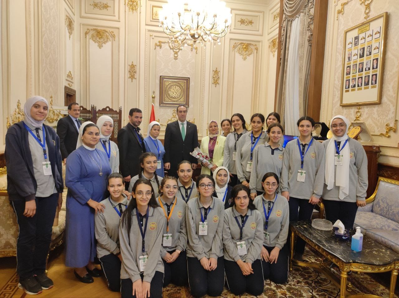 Collège de La Sainte Famille Mansoura